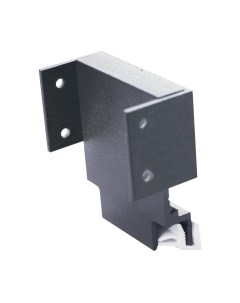 Заглушка для шинопровода ST Luce ST003.489.01 St luce