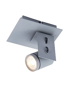 Спот Lussole Loft LSP-8022