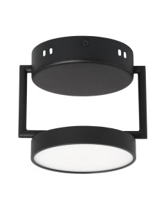 Потолочный светильник De Markt Гэлэкси 632017501 De markt