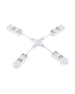 Коннектор для шинопровода ST Luce Skyline ST015.522.20 St luce