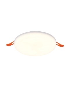 Точечный светильник ST Luce Ledder ST700.538.22 St luce