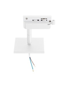 Адаптер для шинопровода Lightstar Asta 592286