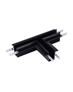 Коннектор для шинопровода ST Luce ST007.499.12 St luce