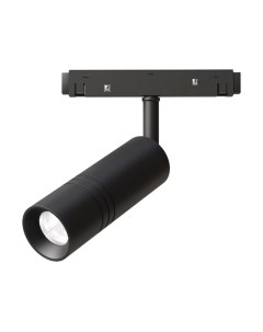 Трековый светильник Arte Lamp Expert A5721PL-1BK Arte lamp