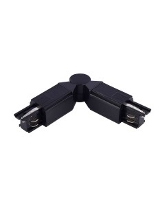 Коннектор для шинопровода ST Luce ST030.409.18 St luce