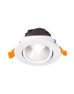 Точечный светильник ST Luce Miro ST211.548.06.24 St luce