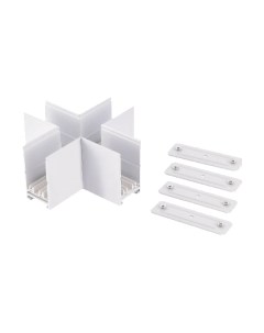 Коннектор для шинопровода ST Luce Skyline ST015.522.21 St luce