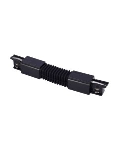 Коннектор для шинопровода ST Luce ST030.409.19 St luce