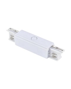 Коннектор для шинопровода ST Luce ST030.509.13 St luce