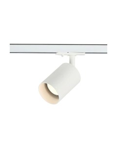 Трековый светильник ST Luce Vali ST302.506.01 St luce