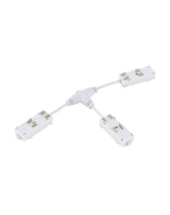 Коннектор для шинопровода ST Luce Skyline ST015.522.19 St luce