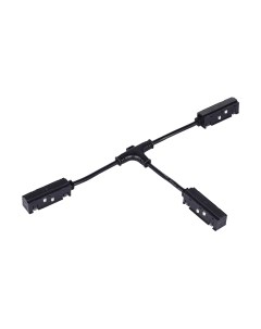 Коннектор для шинопровода ST Luce ST006.459.00 St luce