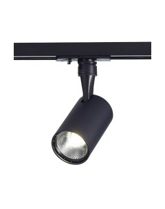 Трековый светильник ST Luce Cami ST351.446.10.36 St luce