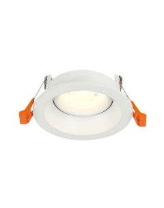 Точечный светильник ST Luce Misura ST208.508.01 St luce