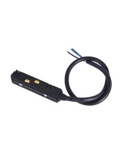 Ввод питания для шинопровода ST Luce ST006.419.00 St luce