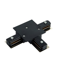 Коннектор для шинопровода ST Luce ST013.439.00 St luce