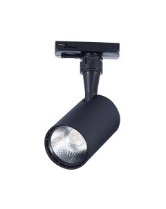 Трековый светильник ST Luce Cami ST351.436.10.36 St luce