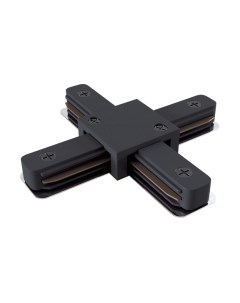 Коннектор для шинопровода Maytoni TRA001CX-11B