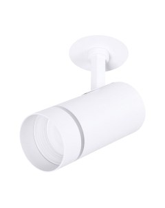 Точечный светильник Arte Lamp Nahn A3221PL-1WH Arte lamp