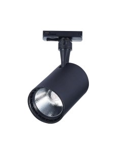 Трековый светильник ST Luce Cami ST351.436.15.36 St luce