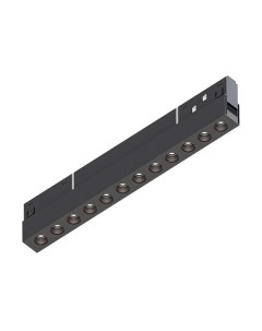 Трековый светильник Arte Lamp Expert A5724PL-1BK Arte lamp