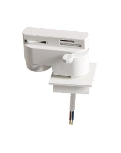 Адаптер для шинопровода Lightstar Asta 592026