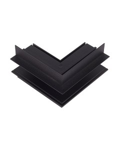 Коннектор для шинопровода ST Luce ST007.459.00 St luce