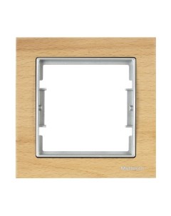 Рамка для выключателей и розеток Mutlusan Elitra 2170 832 1192