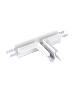 Коннектор для шинопровода ST Luce ST007.599.12 St luce