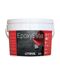 Фуга эпоксидная Litokol EpoxyElite Е.09
