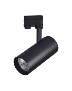 Трековый светильник ST Luce ST661.436.40 St luce