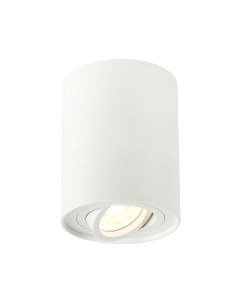 Точечный светильник ST Luce ST108.517.01 St luce