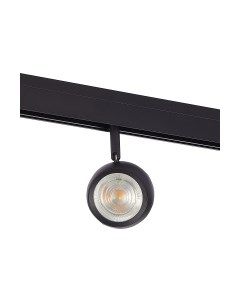 Трековый светильник ST Luce Dero ST355.436.10 St luce