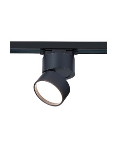 Трековый светильник ST Luce ST651.446.14 St luce