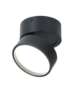 Спот ST Luce ST651.442.14 St luce