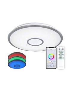 Потолочный светильник Citilux Старлайт CL703A60G