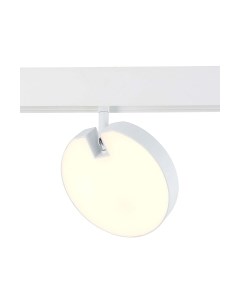 Трековый светильник ST Luce Tale ST359.536.15 St luce