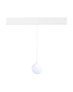 Трековый светильник ST Luce Pibole ST358.543.07 St luce