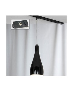 Трековый светильник Lussole Rimini LSF-1196-01-TAB