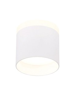 Точечный светильник ST Luce Panaggio ST102.542.09 St luce