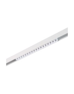 Трековый светильник ST Luce Seide ST361.536.18 St luce