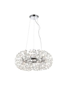 Люстра Lussole GRLSP-8339