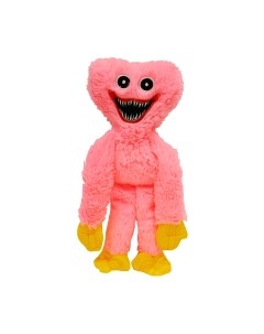 Мягкая игрушка SunRain Хаги Ваги 50см Sunrain