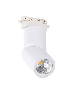 Трековый светильник ST Luce ST650.536.10 St luce