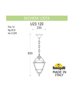 Светильник уличный Fumagalli Cefa U23.120.000.WXF1R