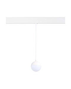 Трековый светильник ST Luce Pibole ST358.533.07 St luce