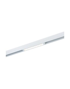 Трековый светильник ST Luce ST655.596.09 St luce