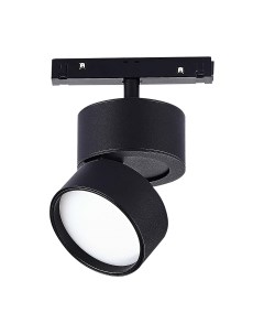 Трековый светильник ST Luce ST809.436.09 St luce