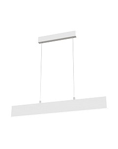 Потолочный светильник Maytoni Step P010PL-L23W