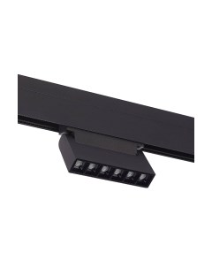 Трековый светильник ST Luce Nane ST364.446.06 St luce